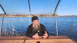 Христианские качества космического поколения