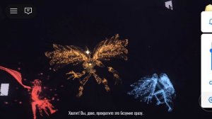 Как получить Любопытный свет в рост гигл РП сорри что долго не снимал:(