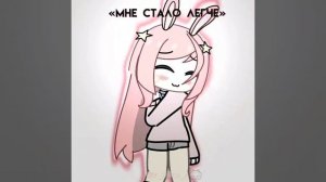 🥲 вот так