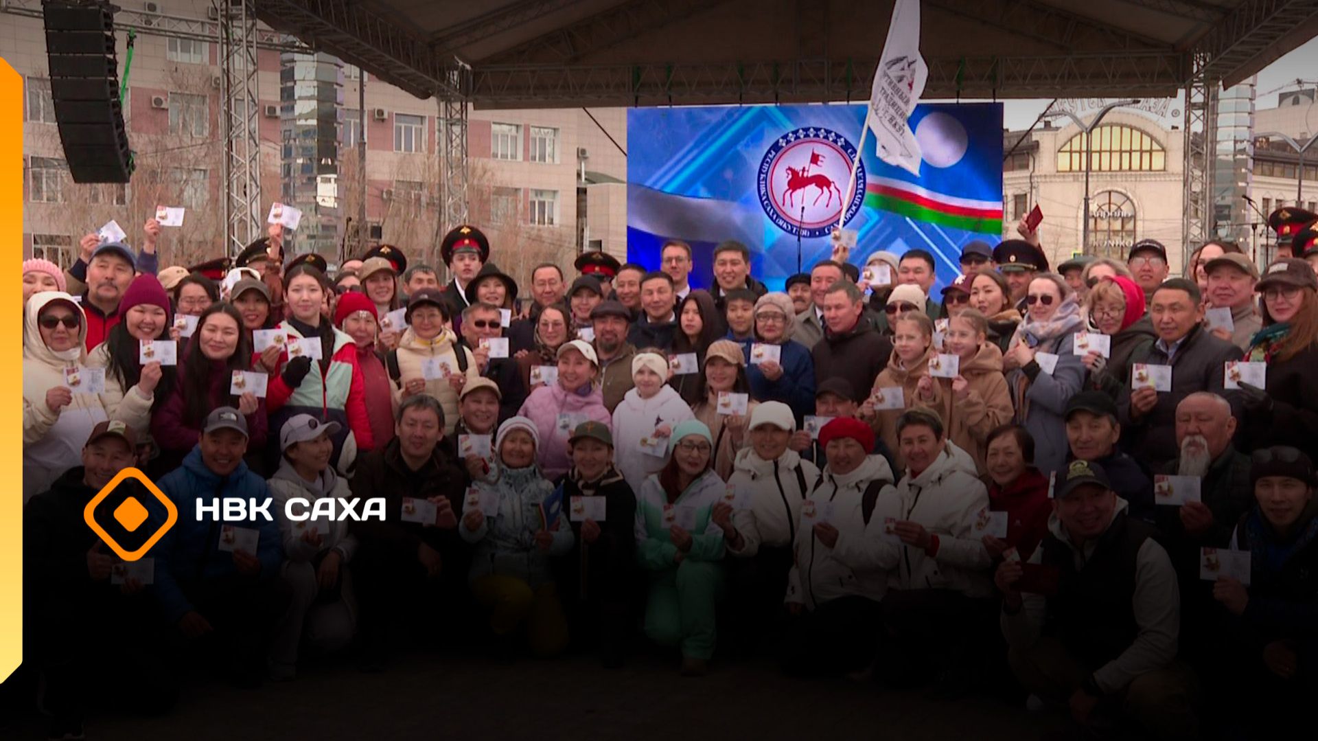 «Кыайыыга дьулуур»  (03.05.26)