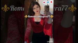 👑🧸Новая⚜️2026⚜️ Цыганская Песня🧸👑тИпа  ✨ашунэнти пэ зорэс 🎵💫❤️Не забудьте подписаться ❤️