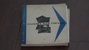 Д1абовргбоаца к1ерам 210426  автор Дзортанаькьан  Марина