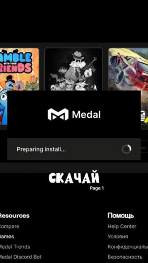 КАК ПОЛУЧИТЬ НОВЫЙ СКИН в Bite by Night! БЕСПЛАТНО #roblox #fnaf