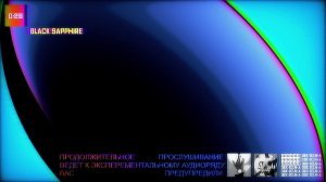 РАДИО ЭВК ВОЛНА 24/7