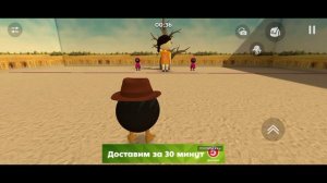 ВПЕРВЫЕ ИГРАЮ В СКЕБОБ ГАН!!!
