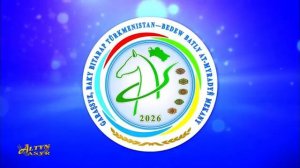 Начало эфира после профилактики (Altyn Asyr (Туркменистан), 04.05.2026)