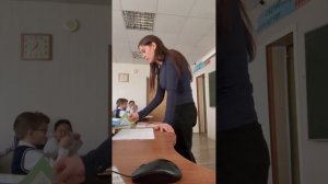Урок окружающего мира