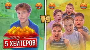 ШОУМАТЧ БРАТИШКИ С ПОДПИСЧИКАМИ НА МИЛЛИОН ГОЛДЫ В STANDOFF 2!🔥