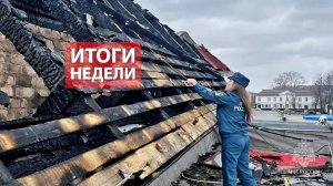 Оперативная обстановка на территории Кировской области с 27 апреля по 3 мая 2026