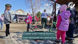 Ежегодный велопробег «Эстафета памяти» состоялся в Шелеховском районе