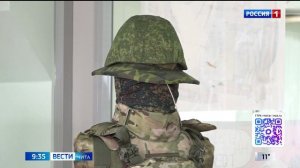4 мая «Вести-Чита» в 09:30