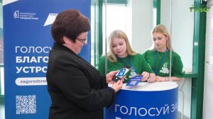 В Самаре выбирают общественные территории, которые благоустроят в 2027 году