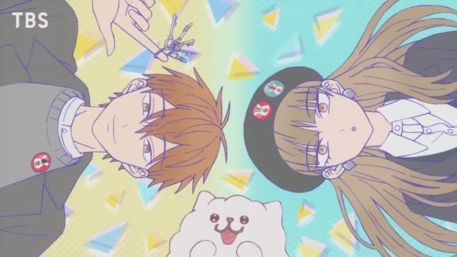 Koori no Jouheki: Opening