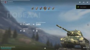 Мир танков, танковые сражения, смотреть бои танк Т 43. World of Tanks Blitz-игра в танки, Агат видео