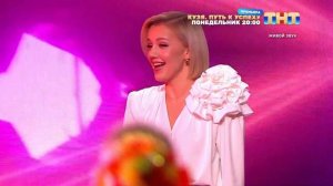 Александр Гузко и Казачий хор «Совечёра» - «Худи»