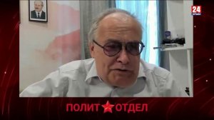 Политотдел. «О ложных целях и настоящих врагах»