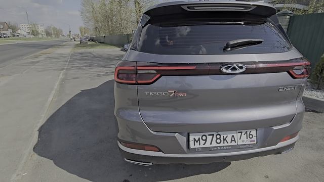 cherytiggo7pro смотреть онлайн
