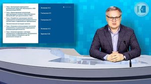 Широбоков С.Н. Мотив видео  Коррекционно-развив работы с дошкол с ОВЗ