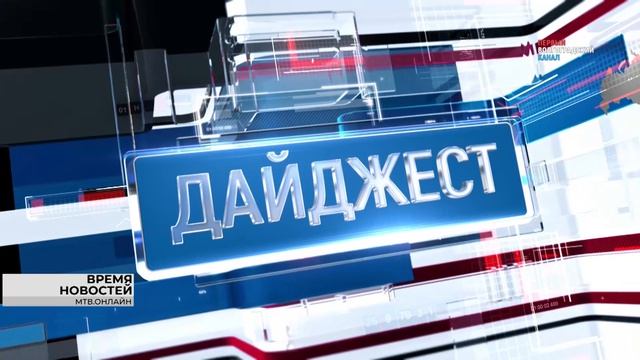 Долгожданное тепло, красивые фото с цветущей сакурой и правила безопасности во время праздников