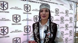 В Твери прошел ежегодный студенческий фестиваль туризма и гостеприимства