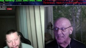 Образование