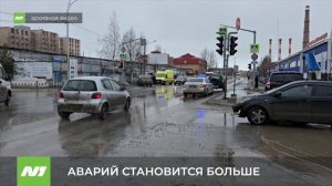 В Нижневартовске резко увеличилось количество аварий