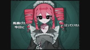 【Sasaki feat. Kasane Teto】Maidrill Wonder
