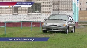 Рейд по выявлению припаркованных с нарушениями автомобилей состоялся в Автозаводском районе