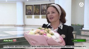 В Ингушетии Юрий Чайка вручил госнаграды труженикам