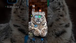 Халявная Победа в pubg Mobile