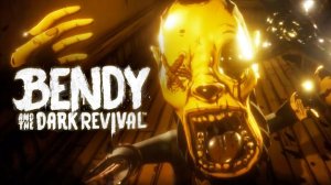 ПОЛНОЕ ПРОХОЖДЕНИЕ Bendy and the Dark Revival (BATDR)– БЕНДИ И ТЕМНОЕ ВОЗРОЖДЕНИЕ - ИГРОФИЛЬМ