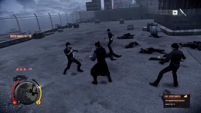 Sleeping Dogs - Definitive Edition Прохождение #4 (Повысили)