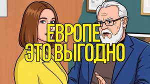 ⚡️ Ядерная риторика вернулась! Кризис гуманитарный ждет Украину! Самоуверенность режима Зеленского