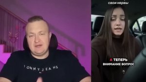 НЕПОЛУЧИЛОСЬ ОТЖАТЬ КВАРТИРУ