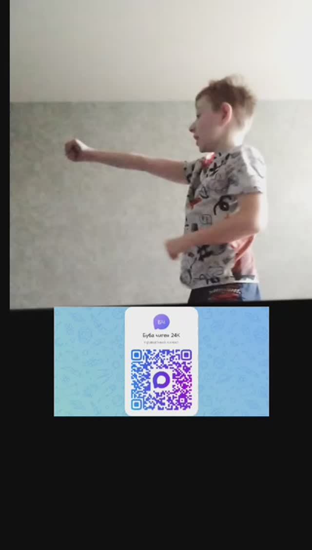 битва с бубамы 1 серия буба умный