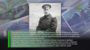 Этот день в истории. 5 мая