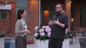 Форум креативных индустрий I Подробнее