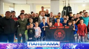⚡️Поддержка будущих чемпионов: следователи СК помогают юным спортсменам Тореза