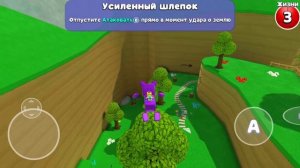 мой спидран не сохранился? 🤔🤔🤔