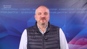 Голосование за формирование комфортной городской среды
