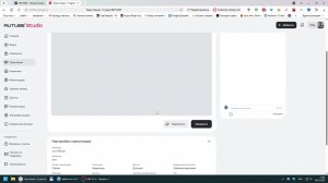 тест FIFA 23