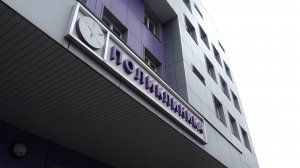 КРАСНОЯРСКИЕ ОНКОЛОГИ ПРЕДЛАГАЮТ ПРОВЕРИТЬ РОДИНКИ ОНЛАЙН