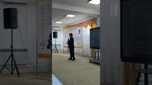 Старт обучения Бишкек 2026