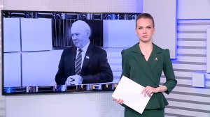 Вести-24. Башкортостан - 4.05.26