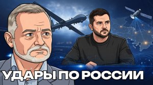 БУДЕТ ЖЕСТКИЙ ОТВЕТ НА ПРОВОКАЦИИ НА 9 МАЯ! РФ И США ДОГОВОРИЛИСЬ!