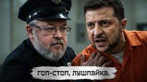 ЕРМОЛАЙ :Рф вернется к ЯДЕРНОЙ риторике? УЖАСАЮЩИЙ КРИЗИС ВОТ ВОТ НАКРОЕТ!!! Власть САМОУВЕРЕННА