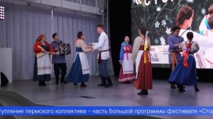 Исполнить десяток народных песен, рассказать об играх и быте наших предков