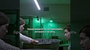 фильм на вечер