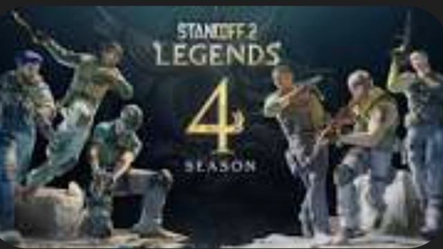 SOUND LEGENDS