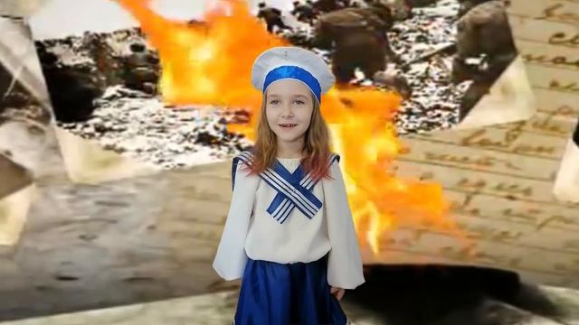 "После Победы", Читает: Григорьева Екатерина, 7лет